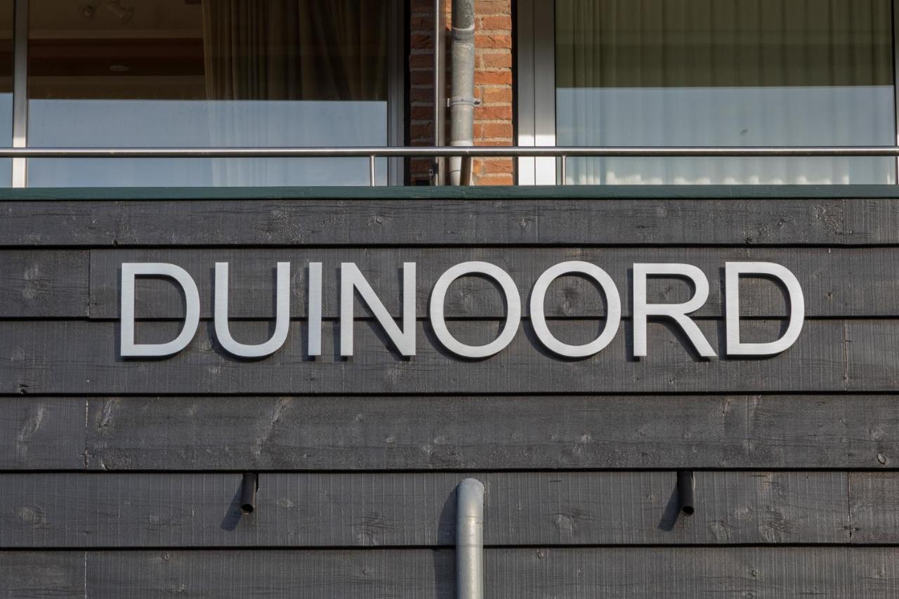 Welcome In - Appartement 'Duinoord' Met Balkon Op Toplocatie Duinweg 117-4 Zoutelande Bagian luar foto